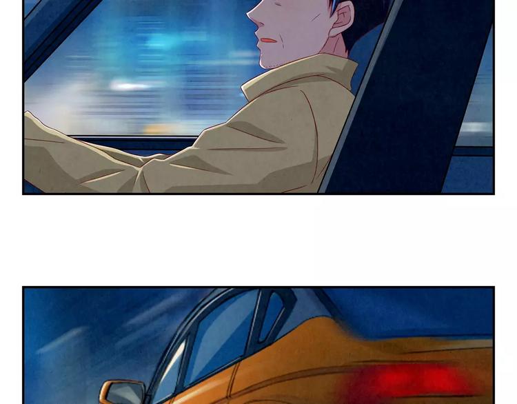第47话 陌生人的体谅很煽情14