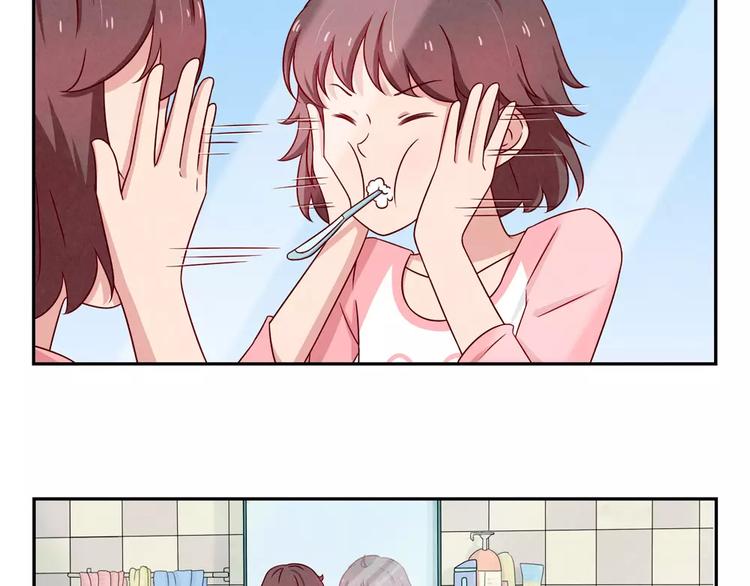 第103话原来你什么班都不想报9