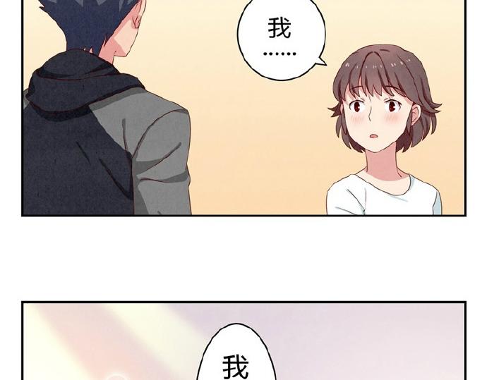 第16-19话 见证一次告白40
