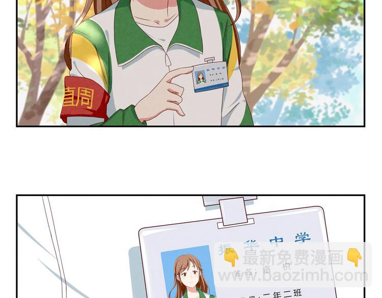 第28-31话 那一瞥的伤感79