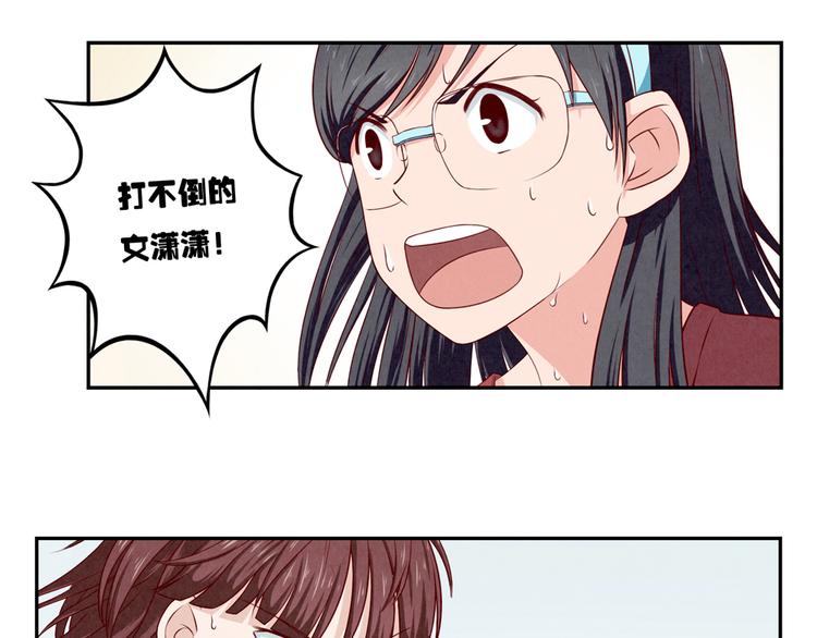 第125话 放心吧！交给我们10