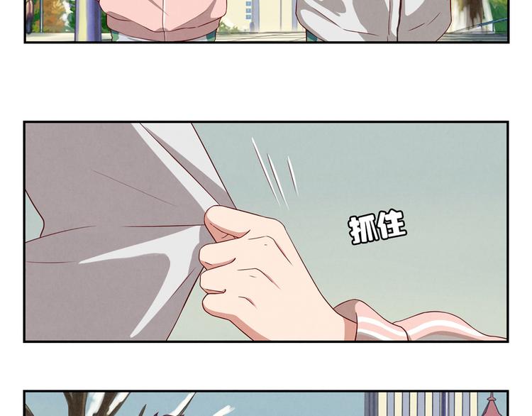 第157话 多大点儿事儿啊21