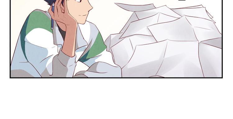 第158话 时间慢得好温柔17