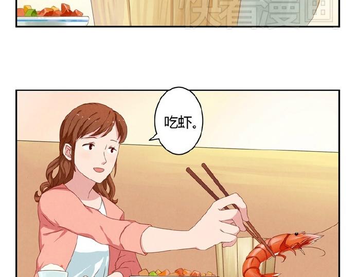 第9-11话 做我的同桌吧52