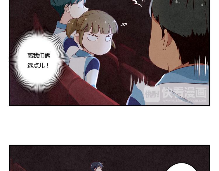第140话 我也想知道10