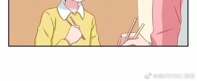 第83话 姐姐你最美6
