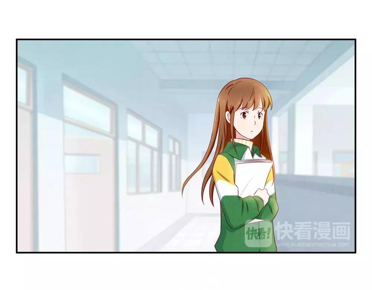 第71话互相吹捧也需要棋逢对手37