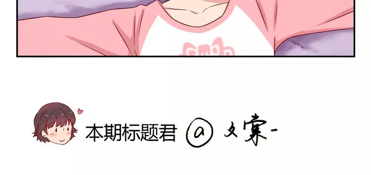 第102话 以后的事以后再说吧39