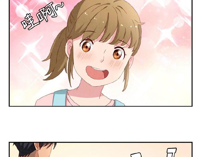 第16-19话 见证一次告白22