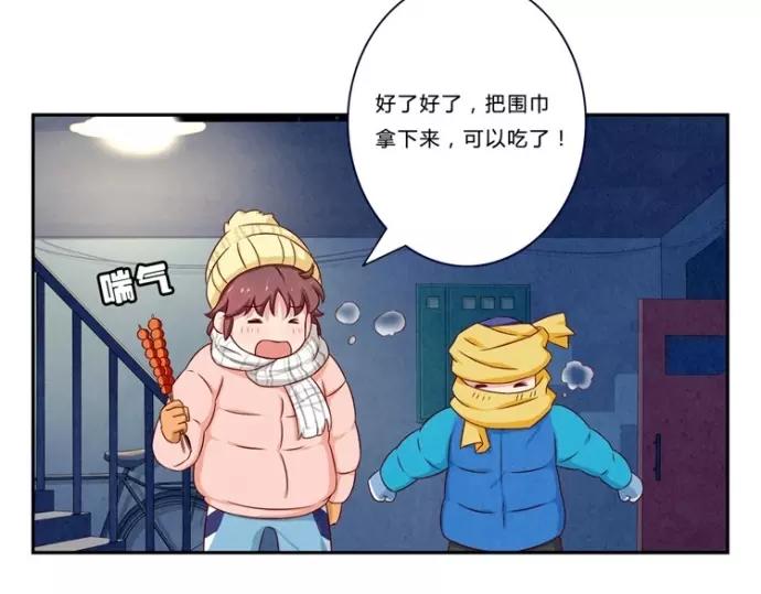 第83话 姐姐你最美26