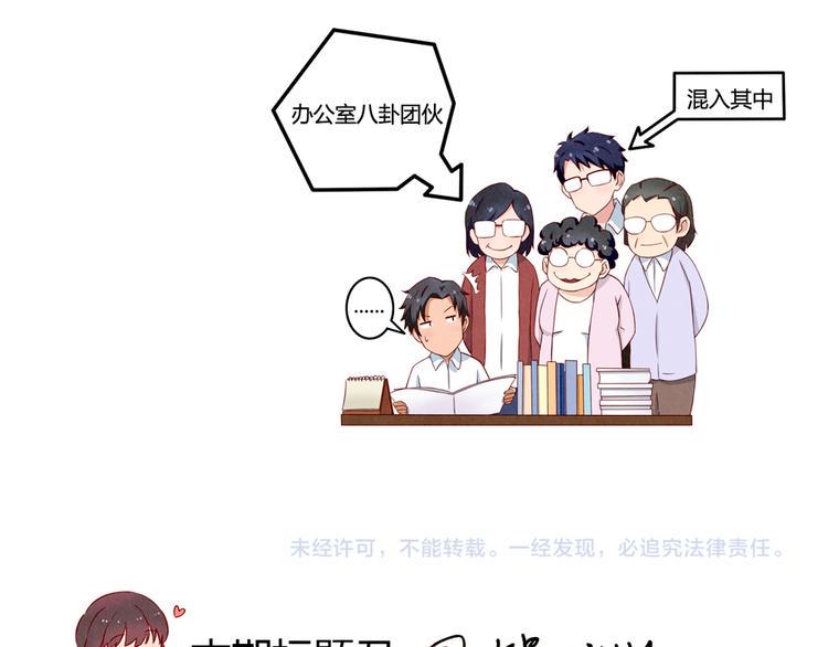第150话 猝不及防的离别29