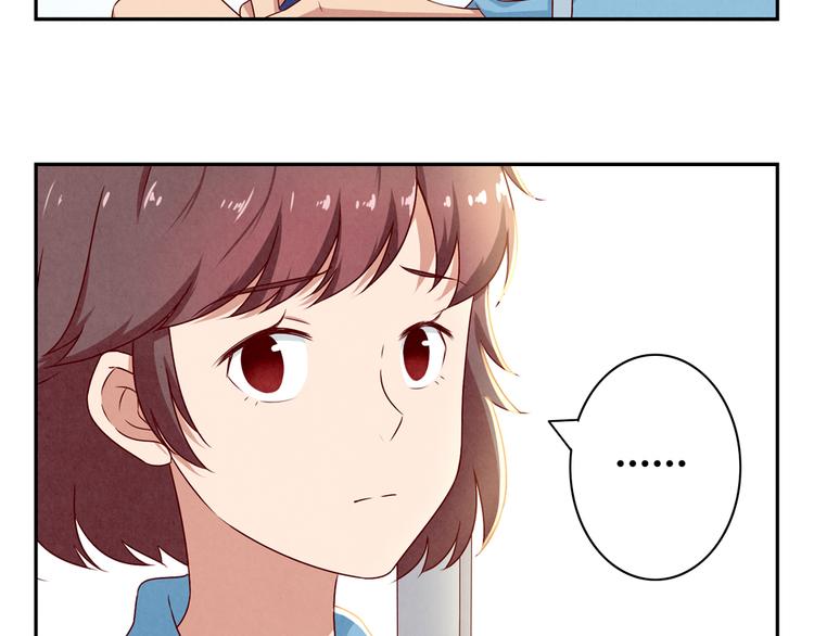 第138话 耿耿，你想好了吗5