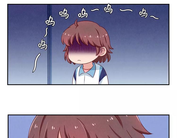 第93话 你个大骗子！20
