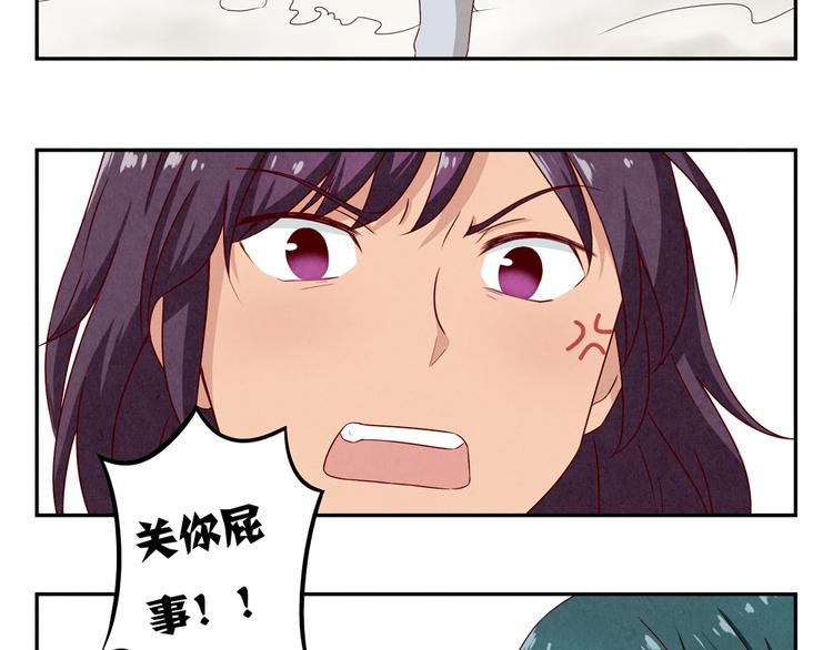 第150话 猝不及防的离别16