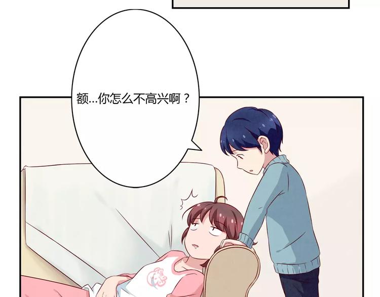 第109话 不带这么吓唬人的12