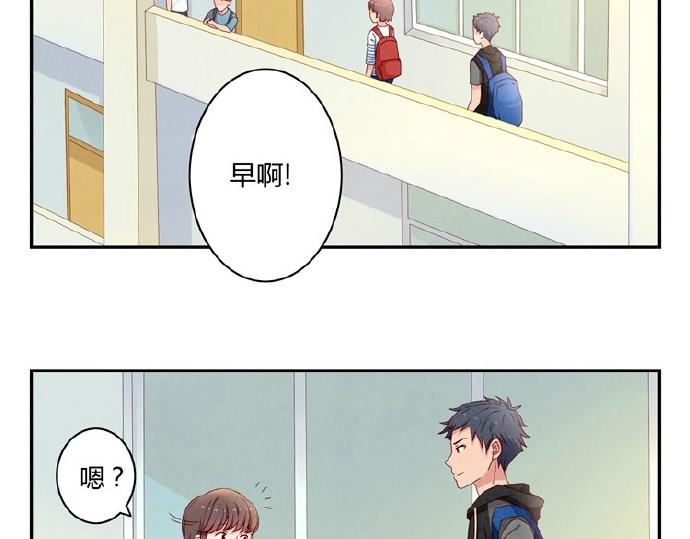 第12-15话 “打情骂俏”的正确打开方式1