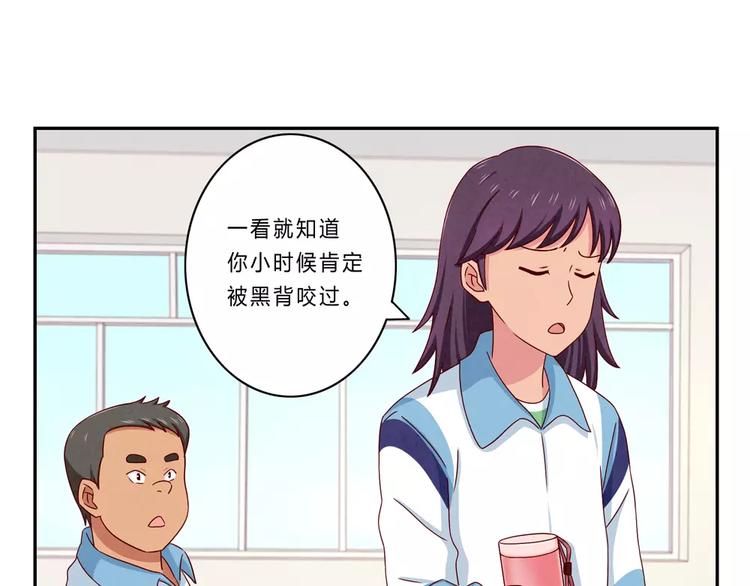 第62话 静电，是静电！32