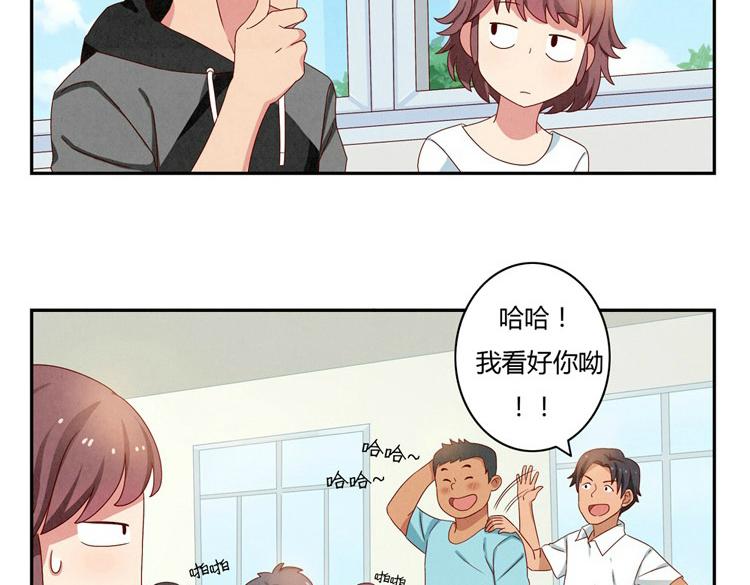 第20-23话 突然的心里一暖19