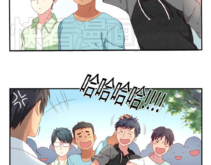 第12-15话 “打情骂俏”的正确打开方式57