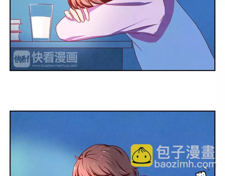第41话 那一刻我深深感到乏力25