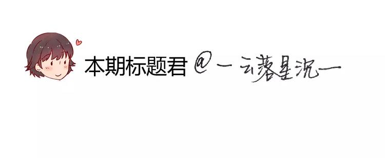 第40话 我们永远都是好姐妹33