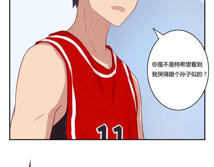 第154话 开不了口16
