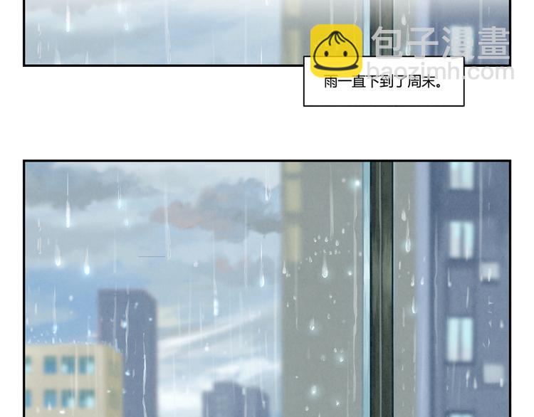 第152话 一场秋雨一场寒18