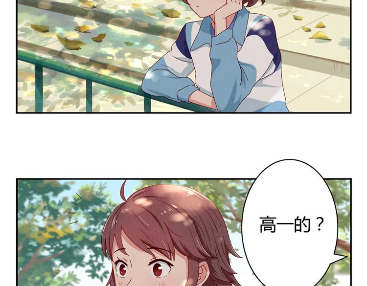 第28-31话 那一瞥的伤感60