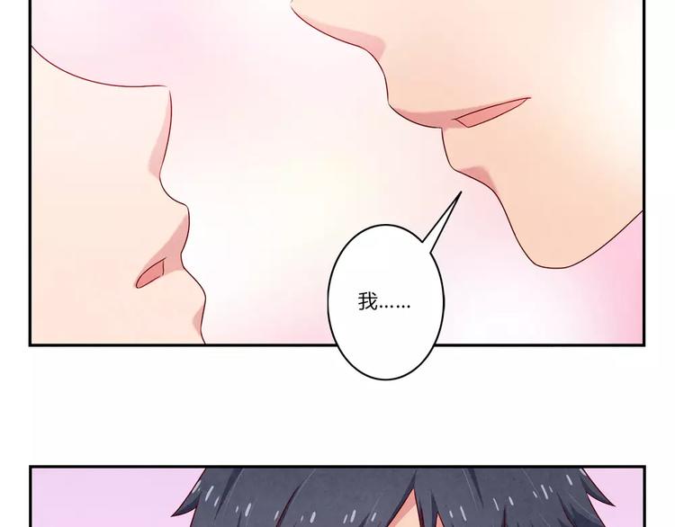第100话 文件传送失败24