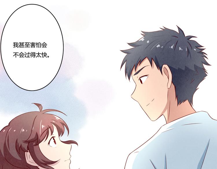 第132话 再给我两分钟12