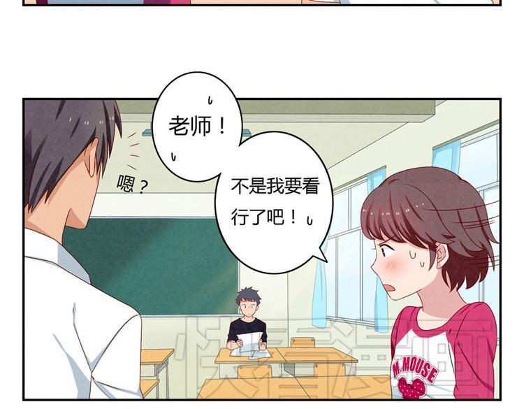 第20-23话 突然的心里一暖36