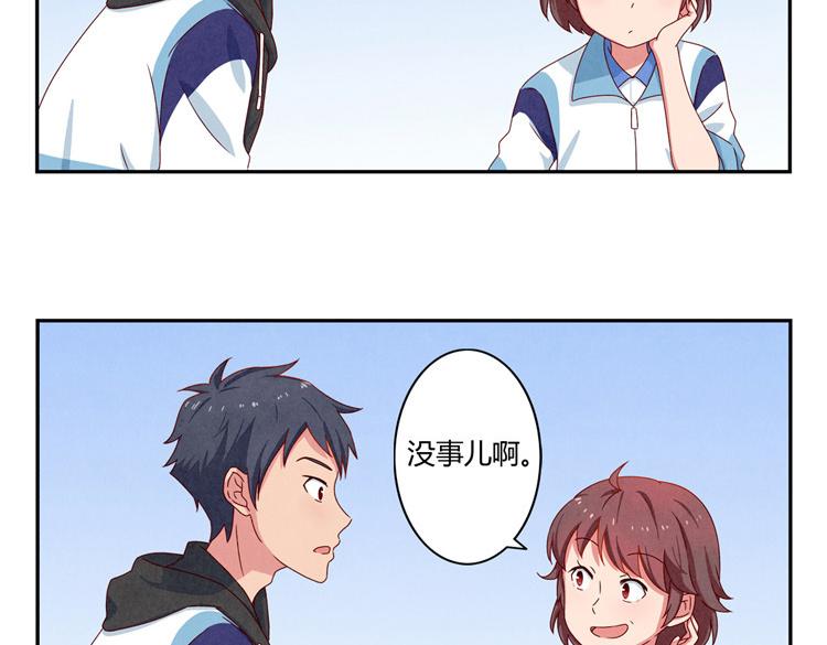 第28-31话 那一瞥的伤感106