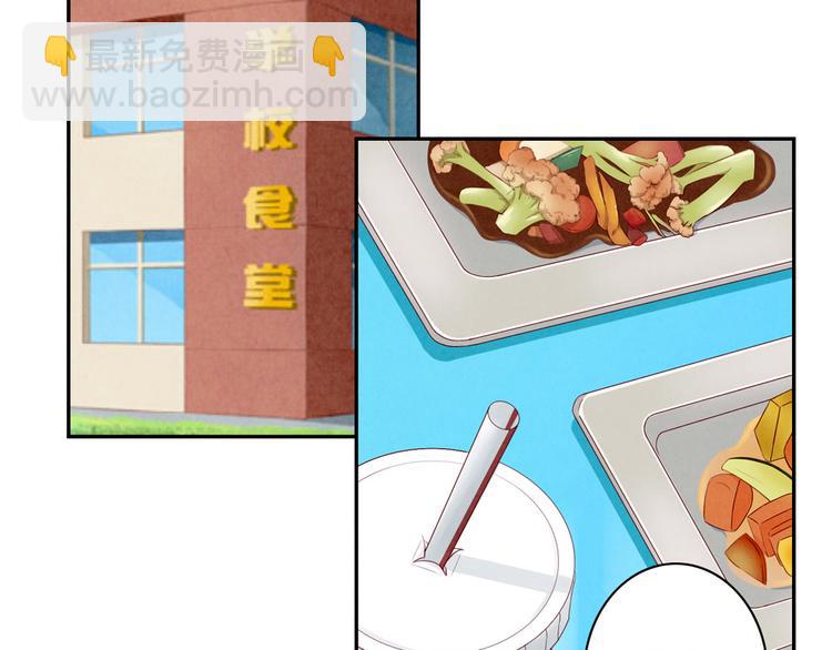 第157话 多大点儿事儿啊1