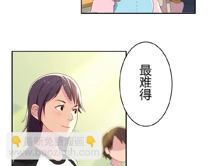 第9-11话 做我的同桌吧3