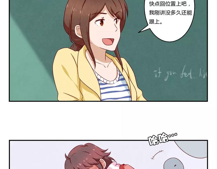 第104话 我有一个好爸爸16