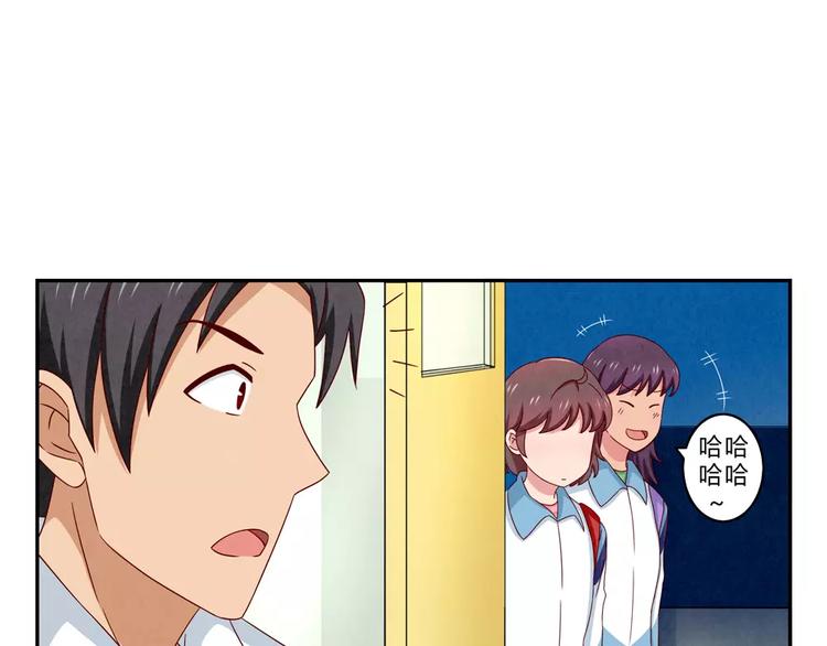第46话 耿耿，你是好孩子19