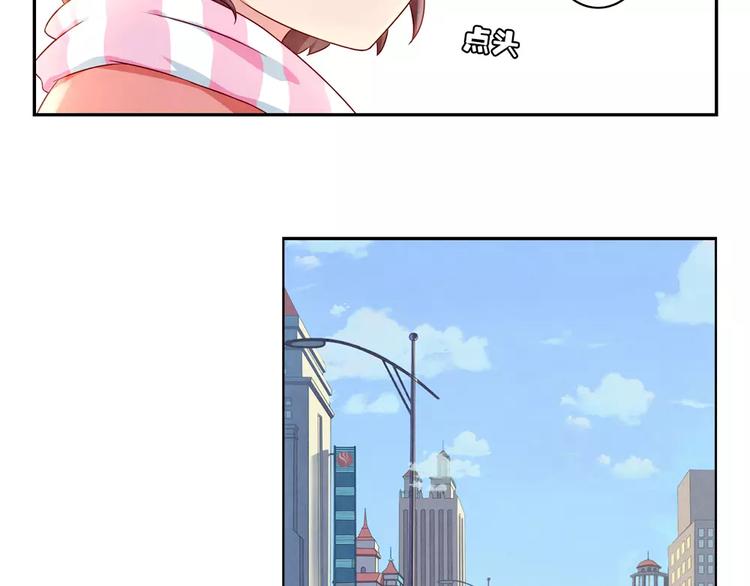 第104话 我有一个好爸爸27