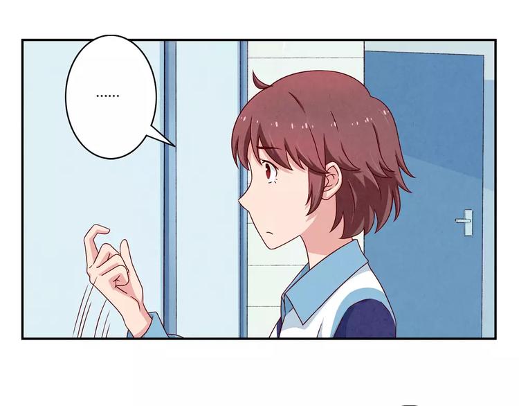 第93话 你个大骗子！15
