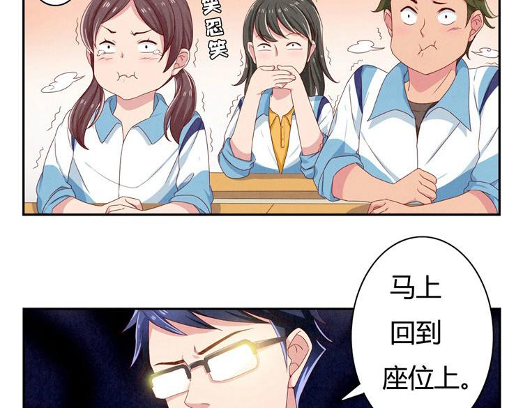 第28-31话 那一瞥的伤感9