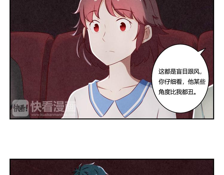 第140话 我也想知道20
