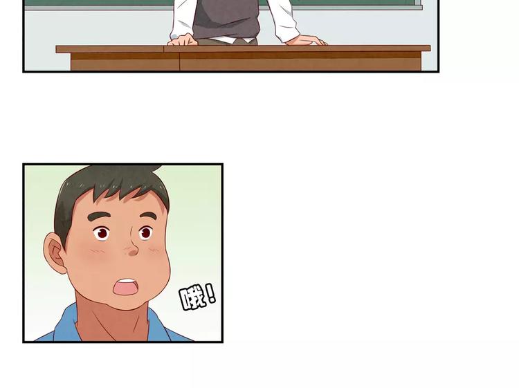 第74话 一二九战役5