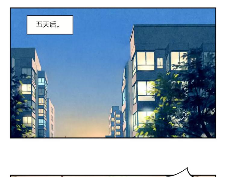 第102话 以后的事以后再说吧19