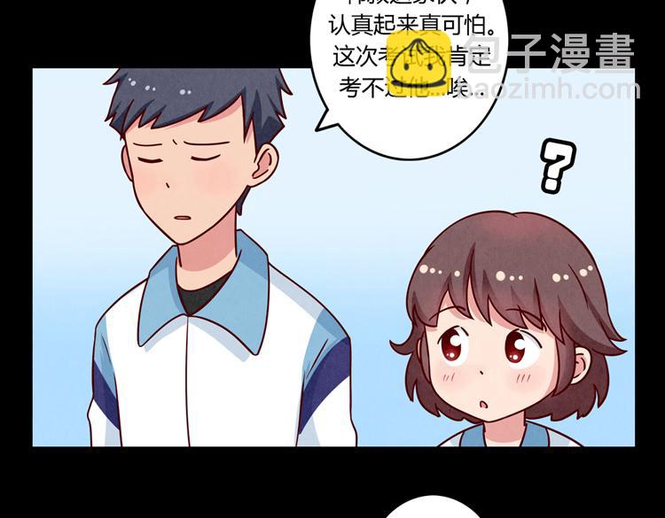 第32话 “逼真”的情景剧表演50
