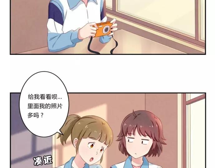 第78话 你的确很有天分2