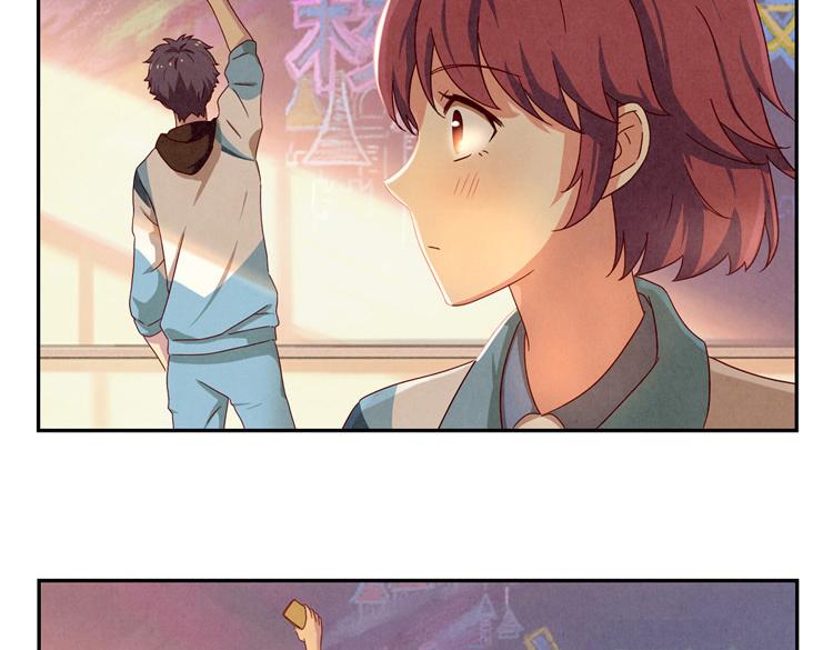 第33话 我知道你喜欢我10