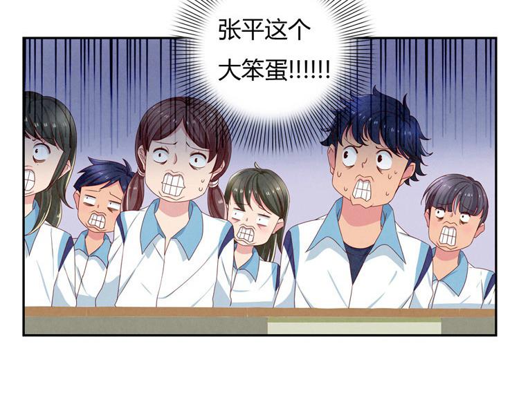第28-31话 那一瞥的伤感26