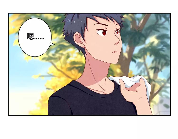 第37话 活着便精彩5