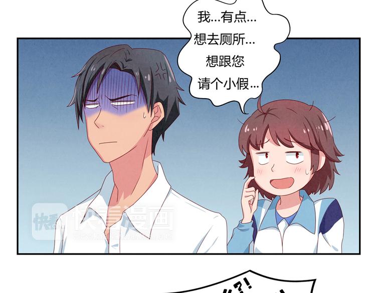 第28-31话 那一瞥的伤感39