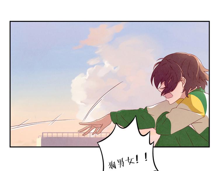 第148话 谁都不知道4