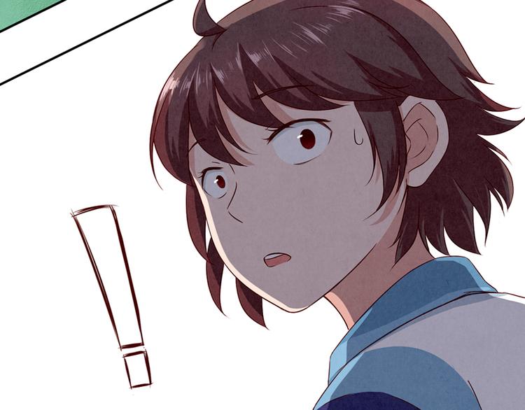 第119话 滚蛋吧，平常心！13